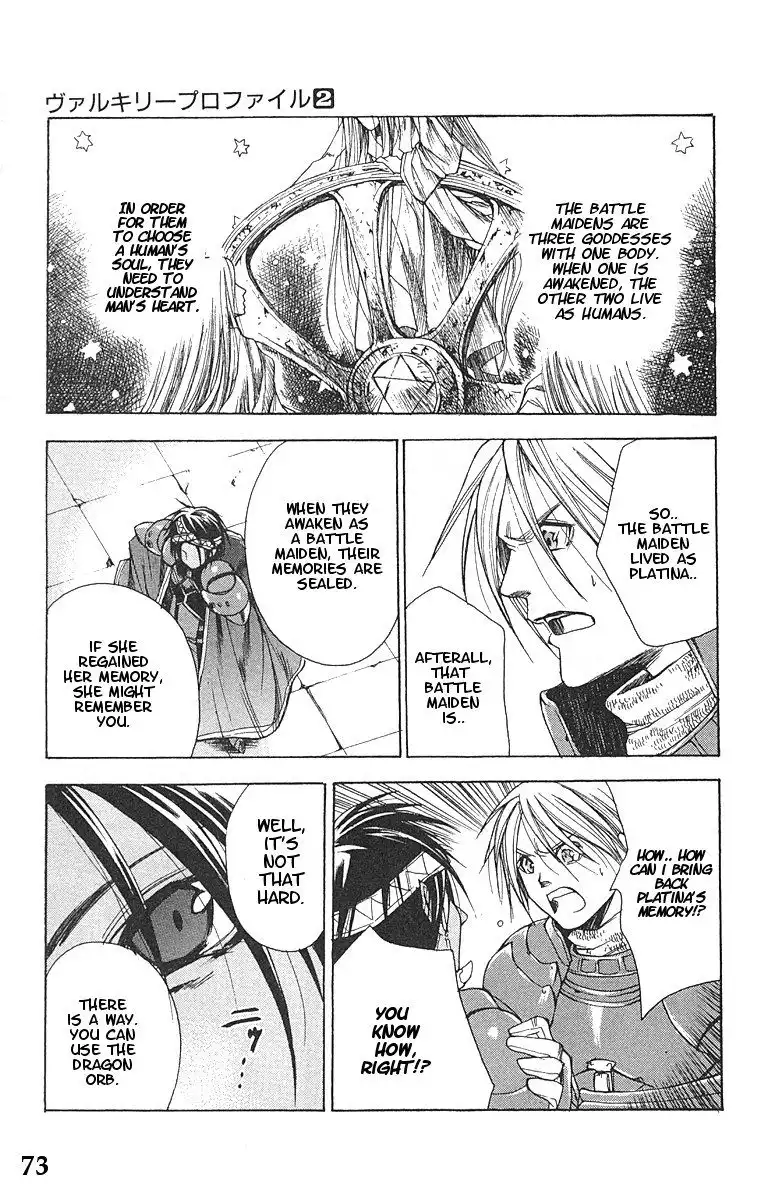 Valkyrie Profile Chapter 9 8